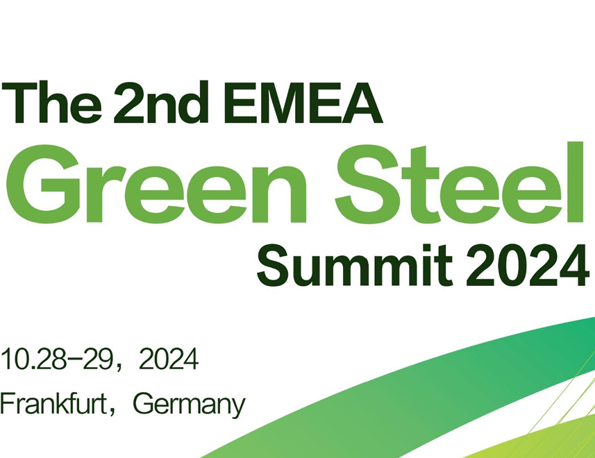 The 2nd EMEA Green Steel Summit 2024